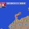 石川県 地震