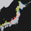 石川県で震度7の地震 大津波警報発表 震源はごく浅い、地震の規模はM7.4