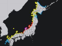 石川県で震度7の地震 大津波警報発表 震源はごく浅い、地震の規模はM7.4