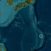 マリアナ諸島でM5.9の地震 深さ598.3km
