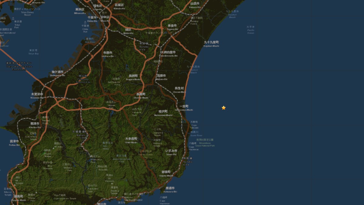 千葉県東方沖を中心に地震繰り返す 2月29日は夕方までに震度3を3回観測