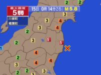 福島県で震度5弱の地震 震源地は福島県沖 M5.8｜2024年3月15日0時14分