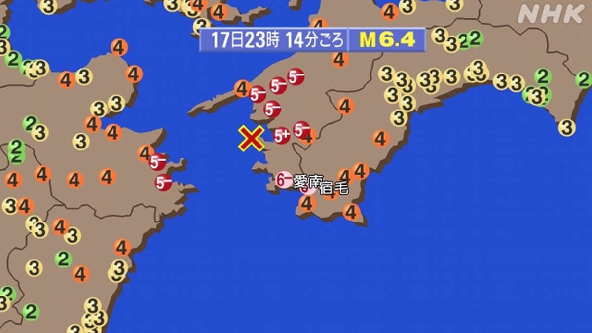 愛媛県・高知県で震度6弱の地震