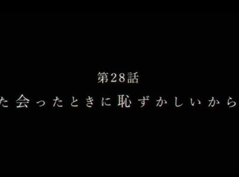 葬送のフリーレン アニメ全放送回の予告とあらすじ 公開された関連動画