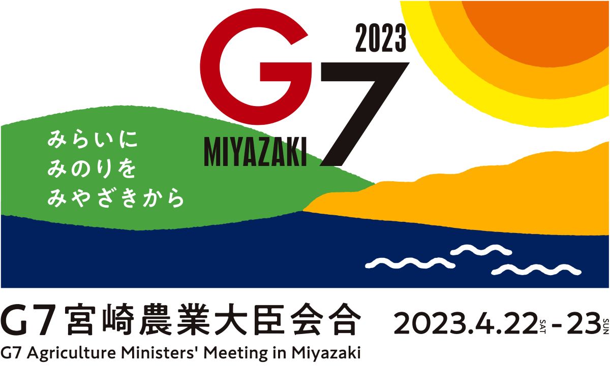 G7宮崎
