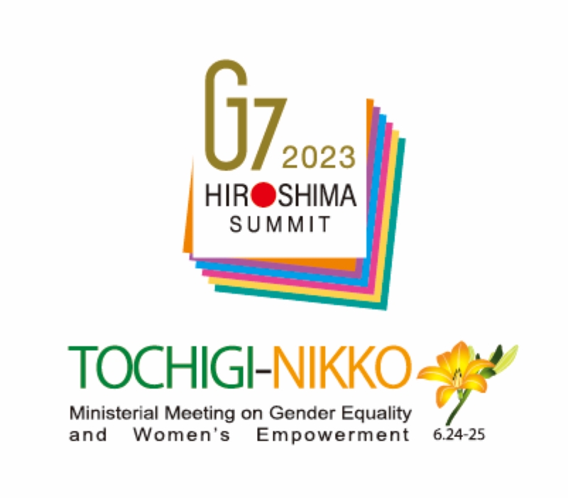 G7栃木県・日光 ロゴ