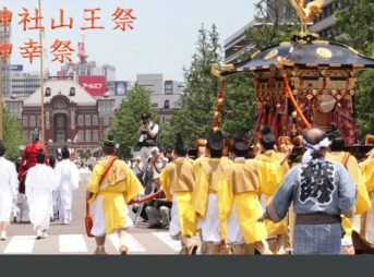 日枝神社山王祭 神幸祭神幸行列ルート交通規制