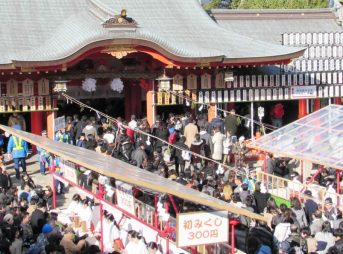 生田神社