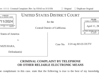 水原一平容疑者の訴状全文 Criminal Complaint Ippei Mizuhara,Defendant(s)