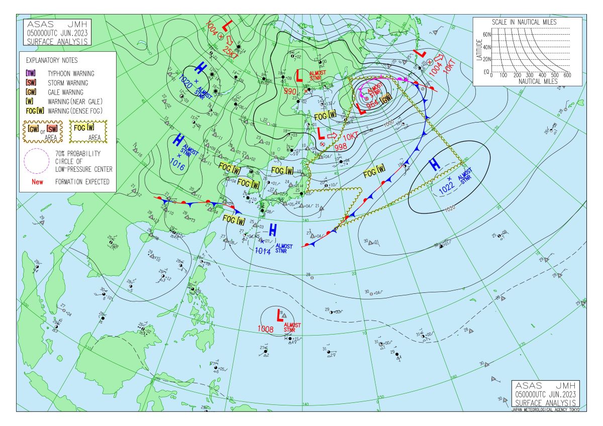 気象庁 フィリピン海 低圧部 熱帯低気圧 台風