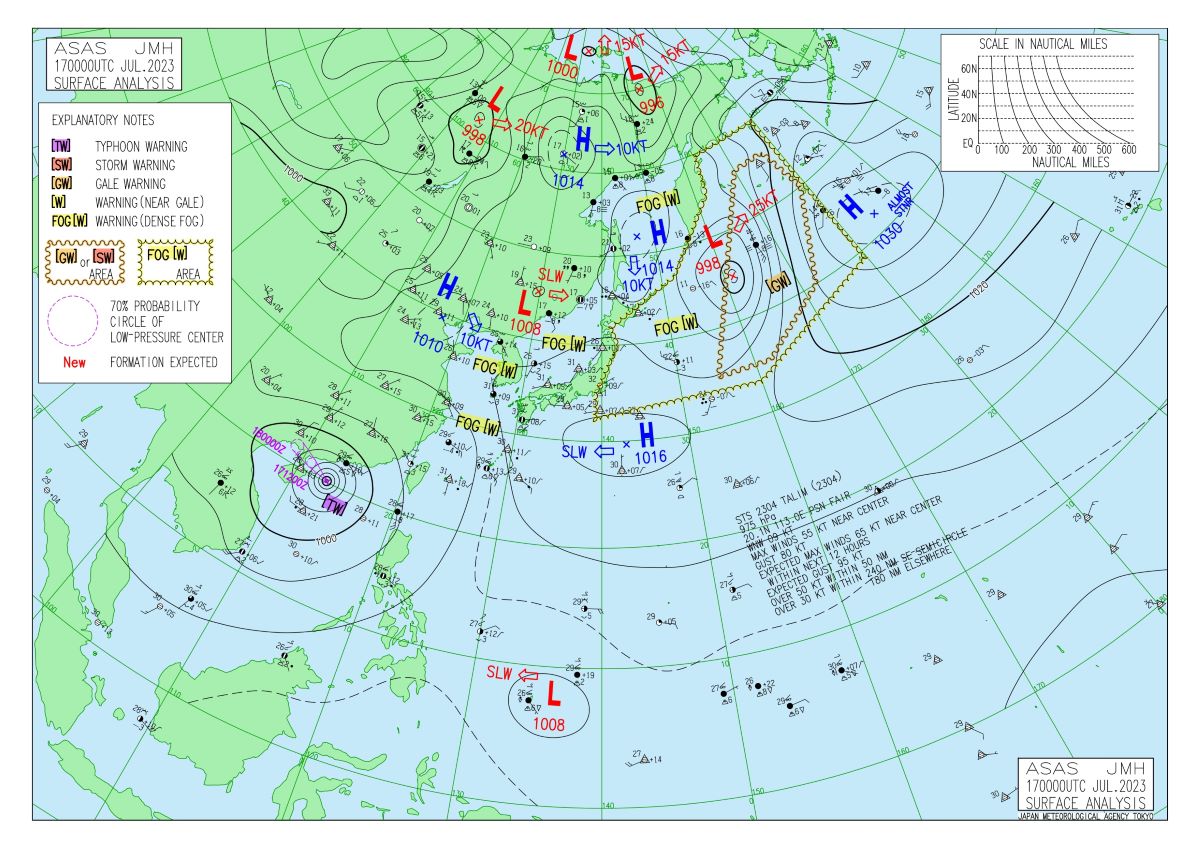 気象庁 天気図 