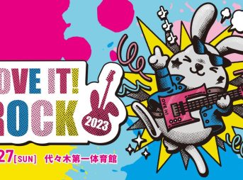 ラヴィット！ロック LOVE IT! ROCK 2023