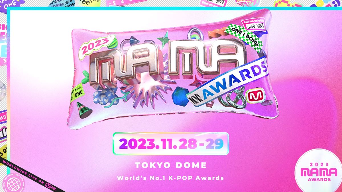 MAMA AWARDS 2023 出演・ノミネート・受賞｜11月28日～29日東京ドーム