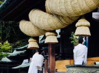 宮地嶽神社