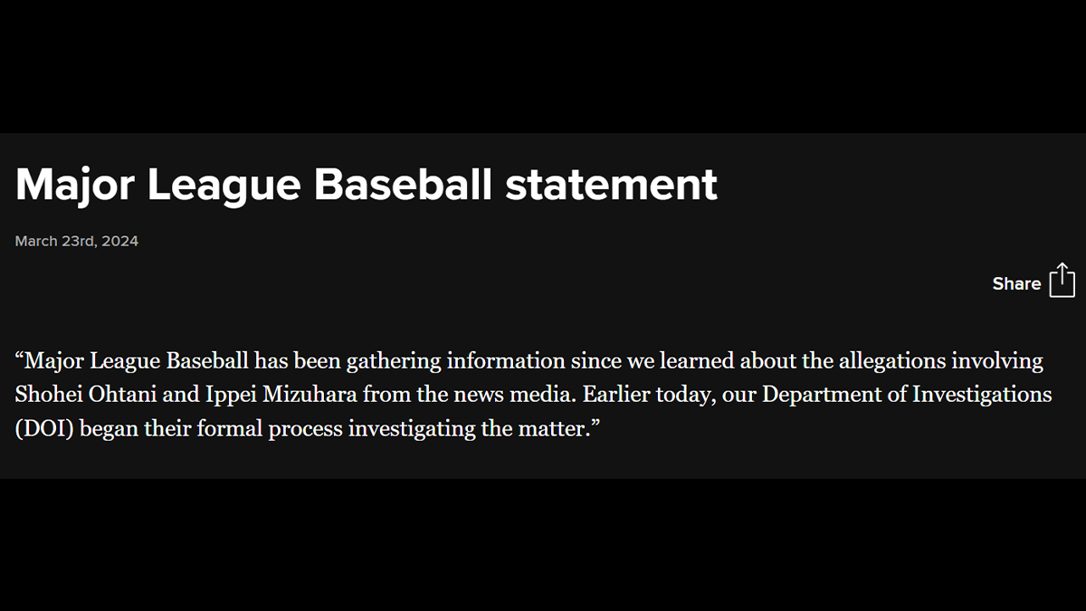 MLB 大谷選手と元通訳の水原氏の疑惑について正式な調査手続きを開始