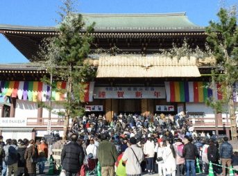 成田山新勝寺