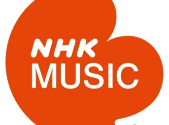 NHK 音楽特番 観覧募集 NHK MUSIC
