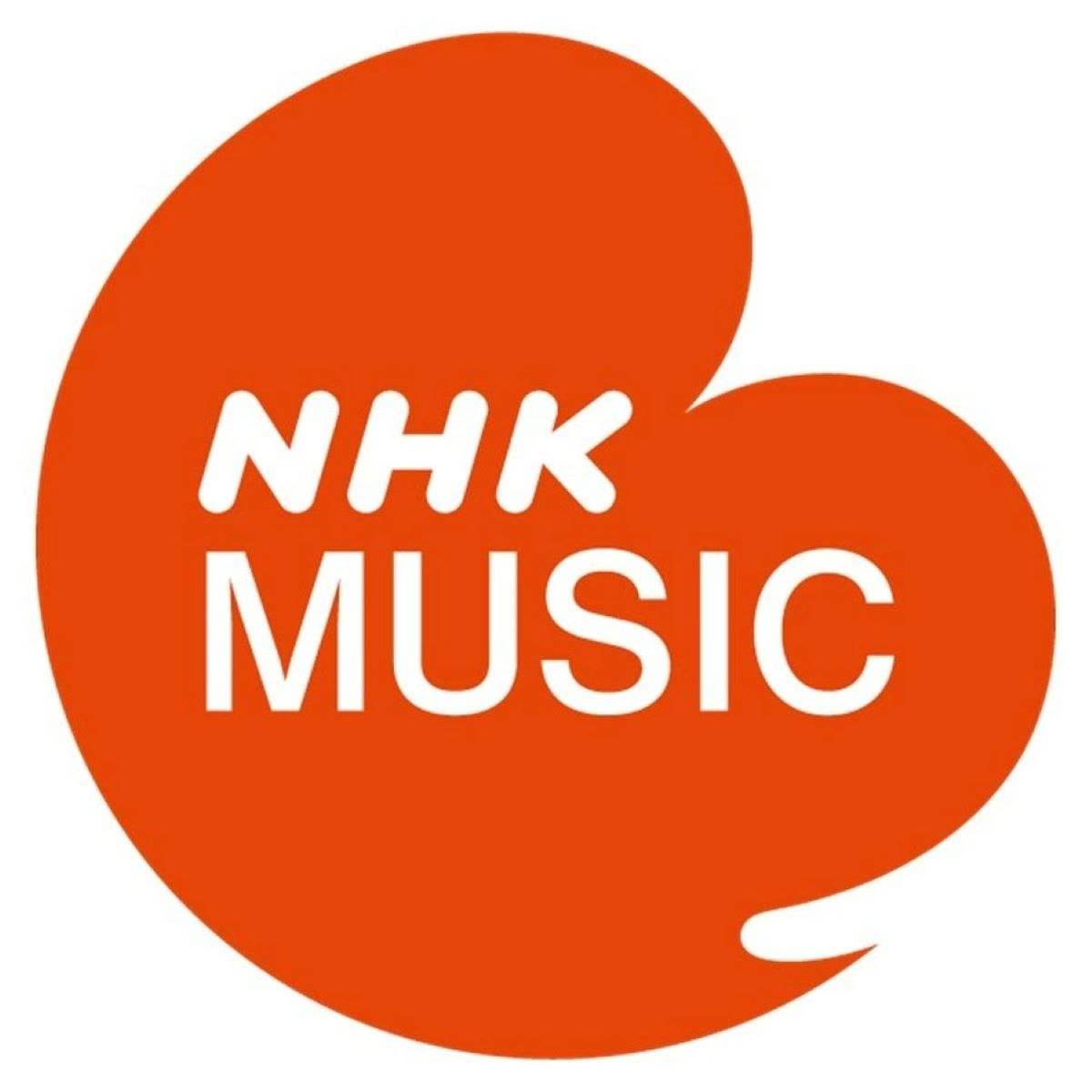 NHK 音楽特番 観覧募集 NHK MUSIC