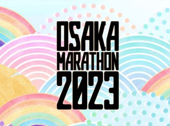 大阪マラソン2023