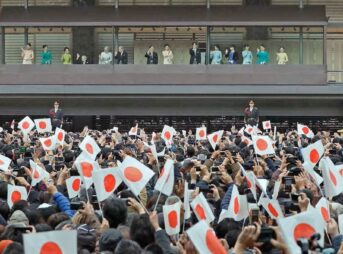 新年一般参賀 2024年は事前申込みなしで実施｜宮内庁発表