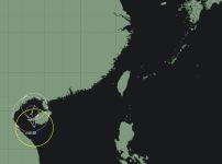 令和5年台風16号 サンバ｜2023年10月18日時発生 気象庁