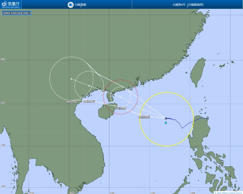 令和5年 台風4号 気象庁 JTWC