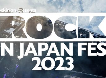 ROCK IN JAPAN FES.2023 ロッキンジャパン