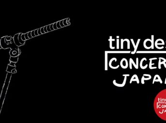 tiny desk concerts JAPAN