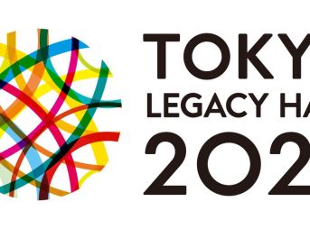 東京レガシーハーフマラソン2023