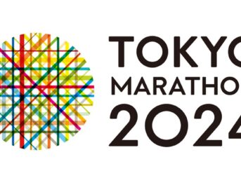 東京マラソン2024