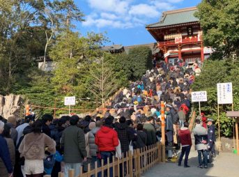 鶴岡八幡宮